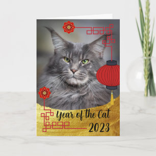 Happy Lunar New Year of the Cat Vietnamese Card