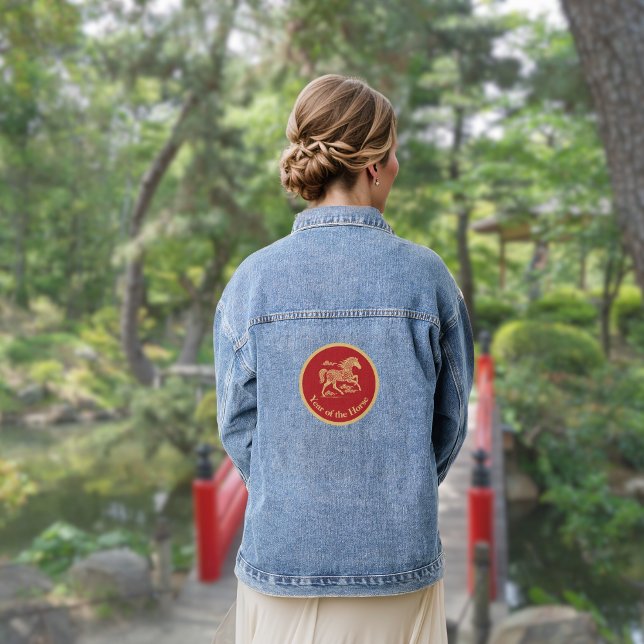 Happy Lunar New Year of the Horse Lucky Clouds Denim Jacket (Creator Uploaded)