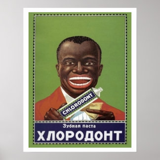 Happy man with toothpaste, funny Soviet propaganda Poster