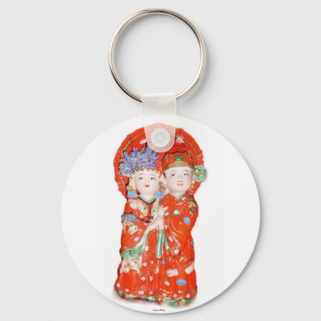 Happy Married Couple Keychain # 2 (Front)