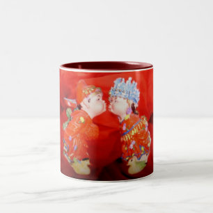 Happy Married Couple Mug