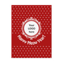 'Happy Meow Year' Cat Business Christmas Holiday 