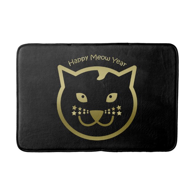 Happy Meow Year - Custom background colour Bath Mat (Front)