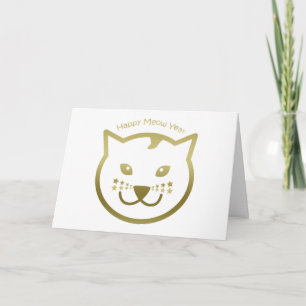 Happy Meow Year - Custom background colour Holiday Card
