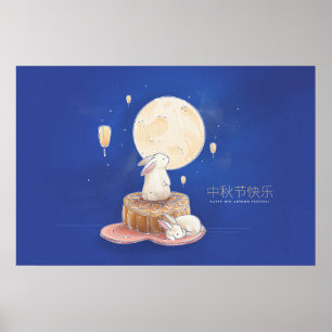 Happy Mid Autumn Festival Poster