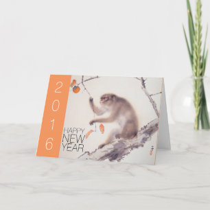 Happy Monkey custom Year Japanese Painting HGC Holiday Card