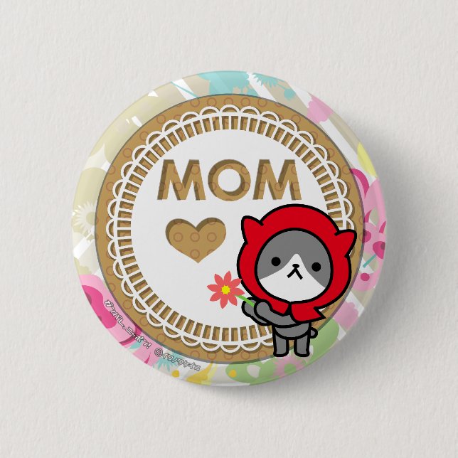 Happy mother's day Button - Kitty (Front)