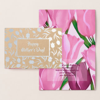 Personalised Mother S Day Cards Zazzle Au