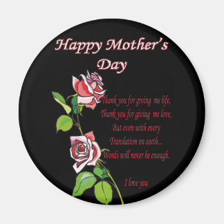 Happy Mother's Day Poem Magnet