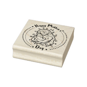 Happy Mothers Day Rubber Stamp