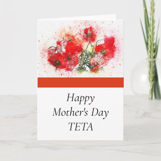 Happy Mother's Day Teta Card (Front)
