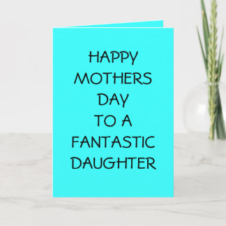 HAPPY MOTHERS DAY TO DAUGHTER CARDS