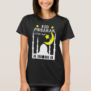 Happy Mubarak For Eid Al-Fitr Or Eid Al-Adha T-Shirt