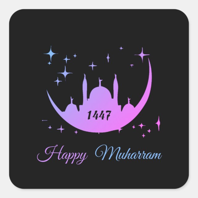 happy muharram 1447 square sticker (Front)