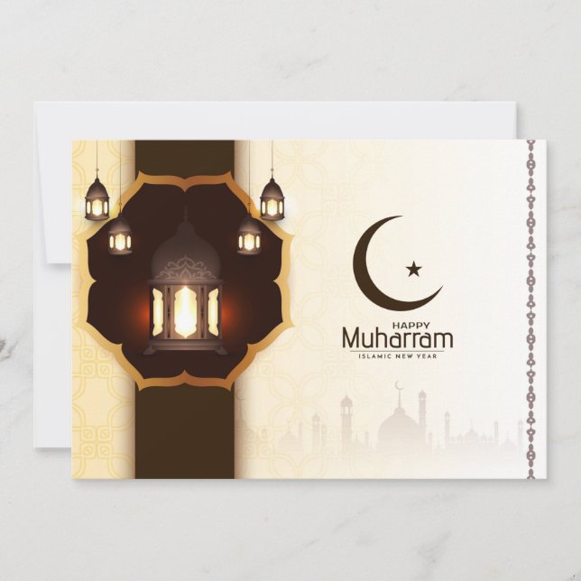 Happy Muharram Holiday Card (Front)