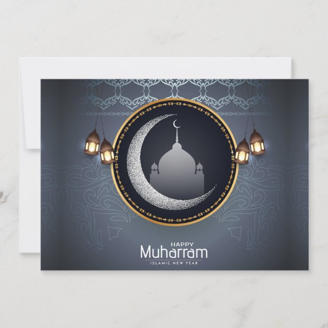Happy Muharram Holiday Card (Front)