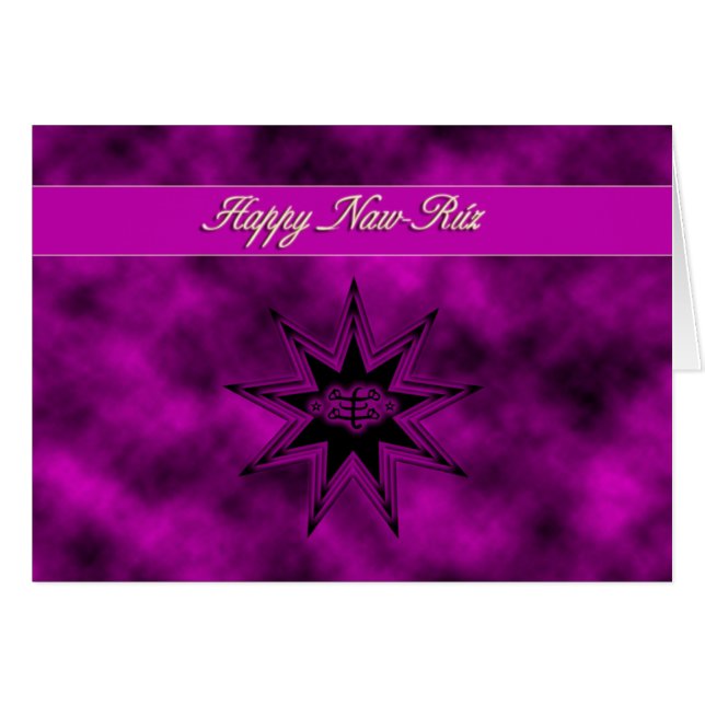 Happy Naw-Ruz (Front Horizontal)
