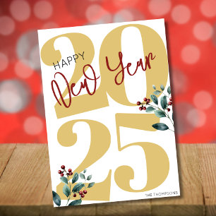 Happy new 2025 year! holiday card