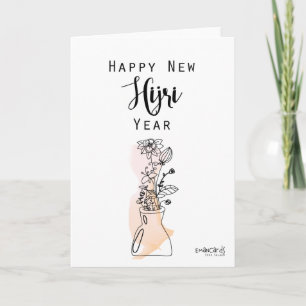 Happy New Hijri Year - Elegant Card