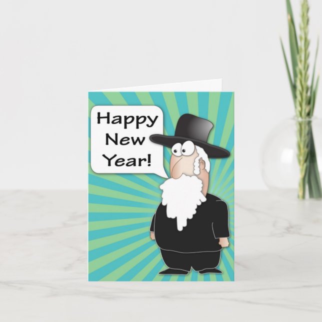 Happy new Jewish Yeah - Rosh HaShana "Shana Tova" Holiday Card (Front)