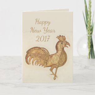 Happy New Year 2017 Rooster Vintage Watercolor Holiday Card
