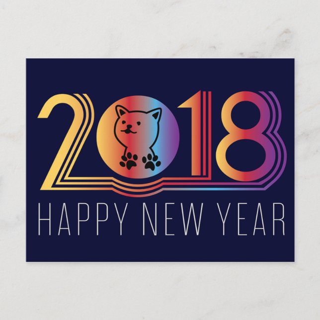 Happy New Year 2018 Holiday Postcard (Front)