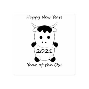 Happy New Year 2021 Year of the Ox Rubber Stamp
