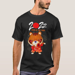 Happy New Year 2022 Dabbing Tiger Years Eve Party T-Shirt