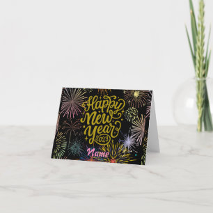Happy New Year 2023 Thunder_Cove Card