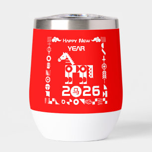 Happy New Year 2026