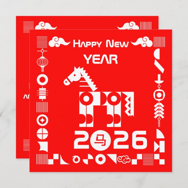 Happy New Year 2026 Card (Front/Back)
