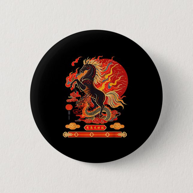 Happy New Year 2026 Chinese New Year Horse Zodiac  6 Cm Round Badge (Front)