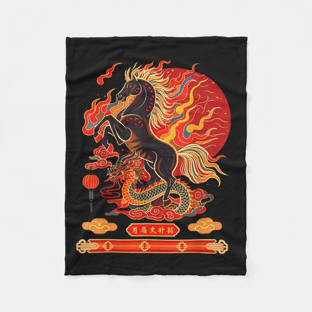 Happy New Year 2026 Chinese New Year Horse Zodiac  Fleece Blanket (Front)