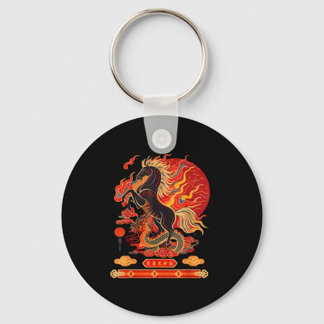 Happy New Year 2026 Chinese New Year Horse Zodiac  Key Ring (Front)