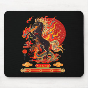 Happy New Year 2026 Chinese New Year Horse Zodiac Mouse Pad