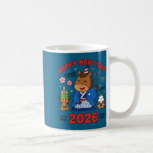 Happy New Year 2026 Cute Horse Japanese Celebratio Coffee Mug