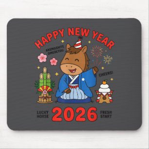 Happy New Year 2026 Cute Horse Japanese Celebratio Mouse Pad