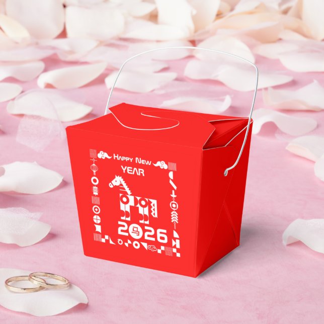 Happy New Year 2026 Favour Box (Wedding)