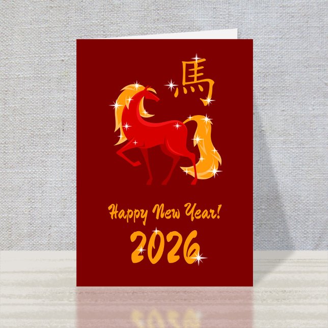 Happy New Year 2026 Fire Horse Chinese Zodiac Holiday Card (Creator Uploaded)