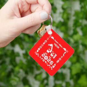 Happy New Year 2026 Key Ring