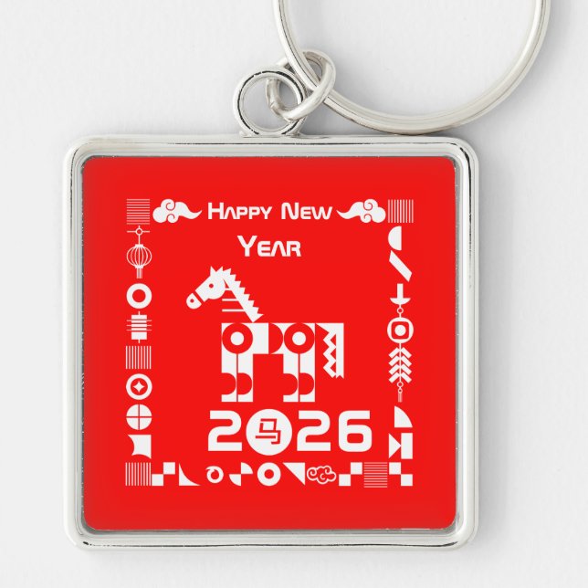 Happy New Year 2026 Key Ring (Front)