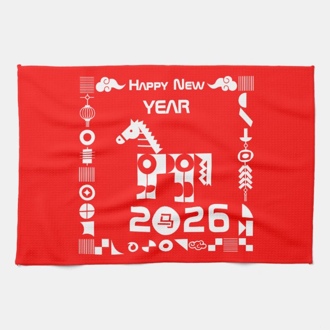 Happy New Year 2026 Tea Towel (Horizontal)