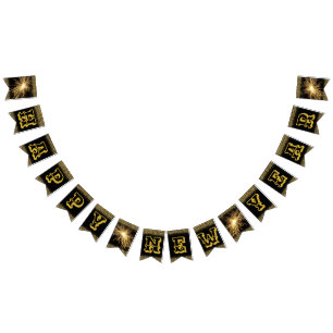 Happy New Year Big Gold Letters Bunting
