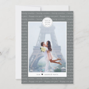 Happy New Year Bonne Année Script Holiday Card