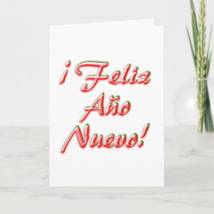 Happy New Year card
