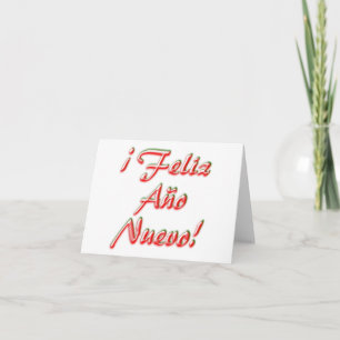 Happy New Year Card, Spanish Holiday Card