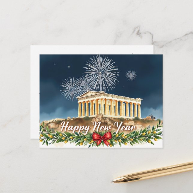 Happy New Year Celebration at the Acropolis Athens Postcard (Front/Back In Situ)
