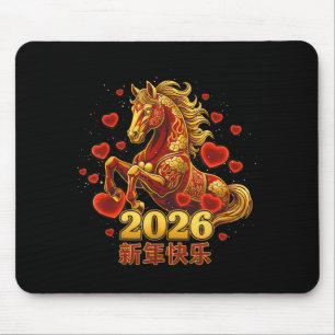 Happy New Year Chinese 2026 -year Of The Horse Cut Mouse Pad