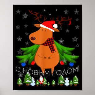 Happy New Year - Funny Santa Reindeer Ugly Christm Poster