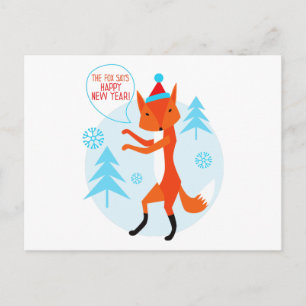 Happy New Year! Holiday Postcard